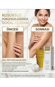 The Ceel Post Depilatory Milk 80ml - Tüy İnceltici Ve Pürüzsüzleştirici Süt The Ceel Post Depilatory Milk 80ml - Tüy İnceltici Ve Pürüzsüzleştirici Süt