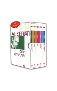 Ali Şeriati Cep Kitapları Seti-10 Kitap Takım - Ali Şeriati - Fecr Yayınları Ali Şeriati Cep Kitapları Seti-10 Kitap Takım - Ali Şeriati - Fecr Yayınları