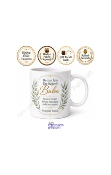 Benim İçin En Değerli Baba Yazılı Kupa Bardak Babalar Günü Hediye Beyaz / Çok Renkli Benim İçin En Değerli Baba Yazılı Kupa Bardak Babalar Günü Hediye Beyaz / Çok Renkli