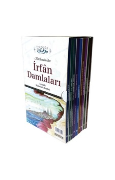 İrfan Damlaları (9 Cilt) - Erzurumlu İbrahim Hakkı Hazretleri 9789944837224 İrfan Damlaları (9 Cilt) - Erzurumlu İbrahim Hakkı Hazretleri 9789944837224