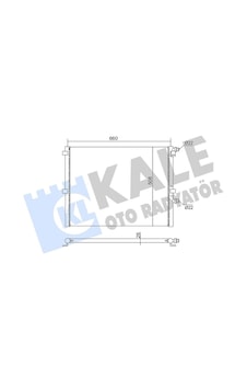 Kale 363710 Ilave Su Radyatörü Bmw B48 B58 G30 G31 G38 G32 G11 G12 G14 G15 G16 17118484638 - Kale 363710 Ilave Su Radyatörü Bmw B48 B58 G30 G31 G38 G32 G11 G12 G14 G15 G16 17118484638 -
