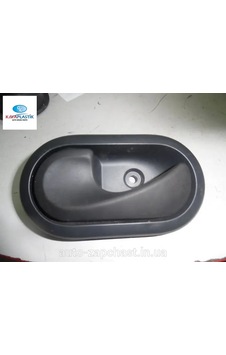 Kapı İç Açma Kolu Sol Siyah Logan-duster-sandero Dacıa Tüm Modeller Kaya Plastık 8200733848 Kapı İç Açma Kolu Sol Siyah Logan-duster-sandero Dacıa Tüm Modeller Kaya Plastık 8200733848