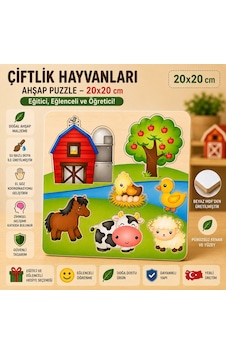 Çiftlik Hayvanları Ahşap Puzzle - Eğitici Ve Öğretici Okul Öncesi Zeka Oyunu 20x20 Cm Çiftlik Hayvanları Ahşap Puzzle - Eğitici Ve Öğretici Okul Öncesi Zeka Oyunu 20x20 Cm