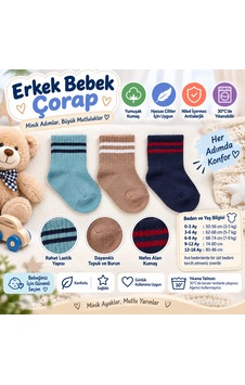 Geesglobal Assn Erkek Bebek Çorap Usb2200 Su Yeşili Adet Fiyatıdır renkli