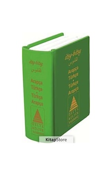 Itsy - Bitsy Arapça-Türkçe / Türkçe-Arapça Mini Sözlük / Murat. Itsy - Bitsy Arapça-Türkçe / Türkçe-Arapça Mini Sözlük / Murat.