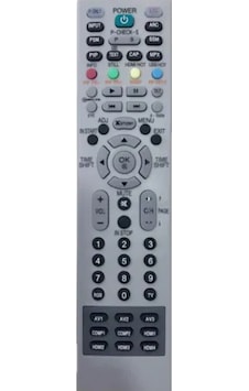 LG Uyumlu Lcd Led Tv Servis Kumandası LG-1 LG Uyumlu Lcd Led Tv Servis Kumandası LG-1