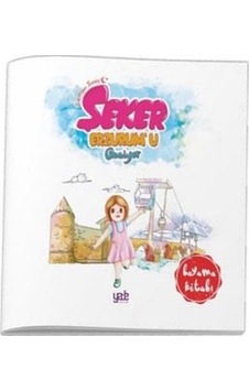 Şeker Erzurumu Geziyor - Boyama Kitabı- Yade Kitap Şeker Erzurumu Geziyor - Boyama Kitabı- Yade Kitap