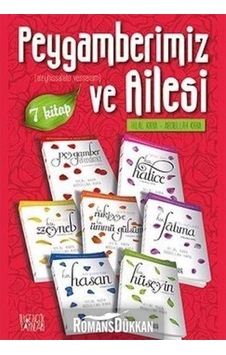 Peygamberimiz Ve Ailesi 7 Kitap Set Abdullah Kara - Abdullah Kara
