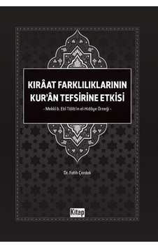 Kıraat Farklılıklarının Kur'an Tefsirine Etkisi / Dr. Fatih Ça... Kıraat Farklılıklarının Kur'an Tefsirine Etkisi / Dr. Fatih Ça...