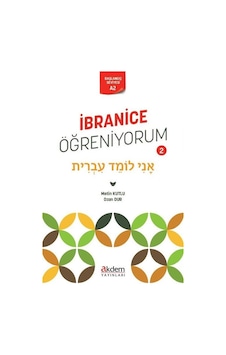 İbranice Öğreniyorum 2 / Metin Kutlu İbranice Öğreniyorum 2 / Metin Kutlu