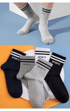 Bgk 5 Çift Sport Yazılı Uzun Erkek Çorap Çok Renkli Bgk 5 Çift Sport Yazılı Uzun Erkek Çorap Çok Renkli