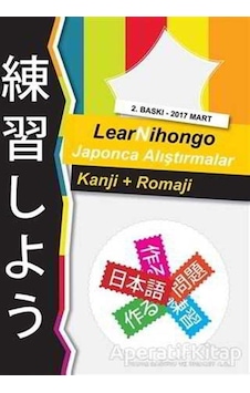 LearNihongo Japonca Alıştırmalar - Abdurrahman Esendemir - Cinius LearNihongo Japonca Alıştırmalar - Abdurrahman Esendemir - Cinius