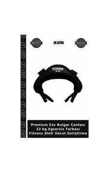 Premium Exc Bulgar Çantası 12 Kg Egzersiz Torbası Fitness Aleti Vücut Geliştirme Premium Exc Bulgar Çantası 12 Kg Egzersiz Torbası Fitness Aleti Vücut Geliştirme