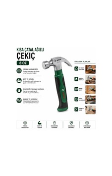 Bosch 1600a02za3 Kısa Çatal Çekiç 8 Oz 16 Cm - Ergonomik Yumuşak Saplı- 6'li Paket Bosch 1600a02za3 Kısa Çatal Çekiç 8 Oz 16 Cm - Ergonomik Yumuşak Saplı- 6'li Paket