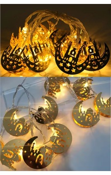 Ramazan Ayı Namaz Köşesi Metal Gold Led Pilli Kandil Dini Sembollü Süsleme Dekor Işığı Led Ambiyans Ayvecami Ramazan Ayı Namaz Köşesi Metal Gold Led Pilli Kandil Dini Sembollü Süsleme Dekor Işığı Led Ambiyans Ayvecami