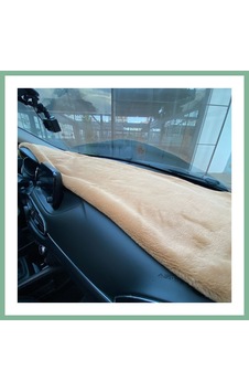 Bşkvirgo Yumuşak Tüylü Oto Torpido Bagaj Üstü Örtü Peluş Halı Kahverengi 130x40cm Bsk2026 Standart Bşkvirgo Yumuşak Tüylü Oto Torpido Bagaj Üstü Örtü Peluş Halı Kahverengi 130x40cm Bsk2026 Standart