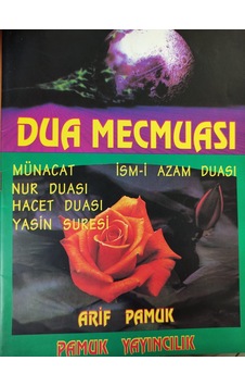 Dua Mecmuası - Pamuk Yayıncılık Dua Mecmuası - Pamuk Yayıncılık