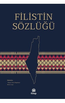 Filistin Sözlüğü Filistin Sözlüğü