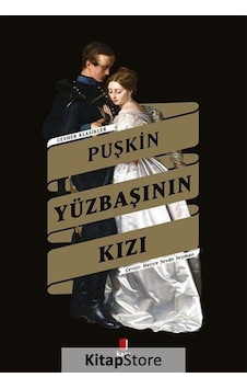 Yüzbaşının Kızı / Alexandr Sergeyeviç Puşkin N11.32188