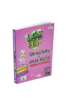 8. Sınıf LGS Din Kültürü ve Ahlak Bilgisi 3K Serisi Soru Bankası - Sümeyye Murat - Hoca Kafası Yayınları