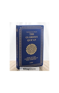 The Glorious Qur'an İngilizce Meal + Mushaf Orta Boy İnce Cilt