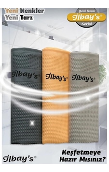 İlbay's 3'lü Mikrofiber Temizlik Bezi 40x60cm Baskılı Yeni Renk Serisi 0 İlbay's 3'lü Mikrofiber Temizlik Bezi 40x60cm Baskılı Yeni Renk Serisi 0
