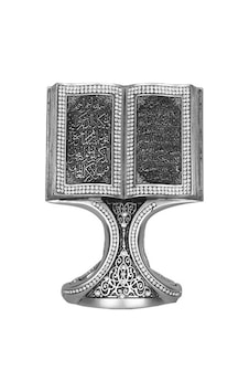 Ayetel Kürsi Nazar Ayeti Kristal Taşlı Dini Hediyelik Kitap Biblo (490072064)