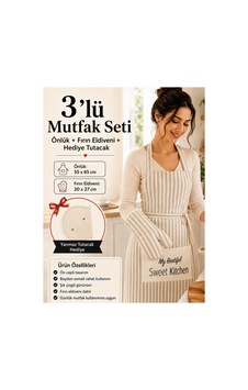 3lü Mutfak Seti Önlük + Fırıneldiveni+ Tutamaç Kahverengi 3lü Mutfak Seti Önlük + Fırıneldiveni+ Tutamaç Kahverengi