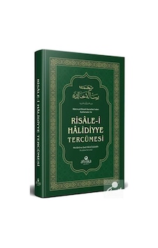 Mahmud Efendi Hazretleri'nden Açıklamalar ile Risale - i Halidiyye Tercümesi - Mevlana Eş-Şeyh Halid Ziyaüddin - Ahıska Yayınevi Mahmud Efendi Hazretleri'nden Açıklamalar ile Risale - i Halidiyye Tercümesi - Mevlana Eş-Şeyh Halid Ziyaüddin - Ahıska Yayınevi