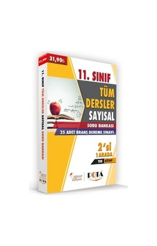 11. Sınıf Tüm Dersler Sayısal Soru Bankası + 5 Deneme 2 Si 1 Ara 11. Sınıf Tüm Dersler Sayısal Soru Bankası + 5 Deneme 2 Si 1 Ara