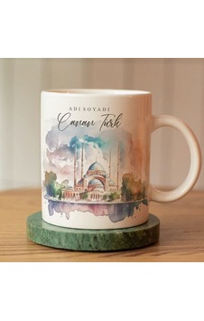 Ramazan Ayı Temalı Kupa Bardak-08 Ramazan Ayı Temalı Kupa Bardak-08