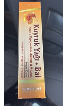 Noumes Kuyruk Yağı Bal Masaj Kremi 100 Ml