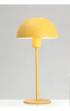 Mylights 20 Cm Başlıklı Masa Abajur Masa Lambası Gece Lambası Yatak Sarı Abajur Genc Odası Yatak Odası Salon Abajur Mylights 20 Cm Başlıklı Masa Abajur Masa Lambası Gece Lambası Yatak Sarı Abajur Genc Odası Yatak Odası Salon Abajur