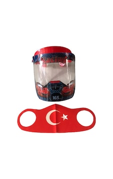 Gürbey Racing Baskılı Çocuk Siperlik + Türk Bayrağı Desenli Çocuk Maske Gürbey Racing Baskılı Çocuk Siperlik + Türk Bayrağı Desenli Çocuk Maske
