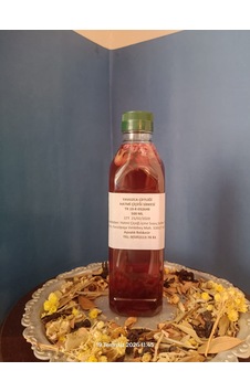 El Yapımı Doğal Fermente Filtre Edilmemiş Katkısız Hatmi Çiçeği Sirkesi 500 Ml El Yapımı Doğal Fermente Filtre Edilmemiş Katkısız Hatmi Çiçeği Sirkesi 500 Ml