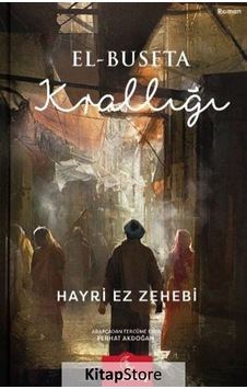 El-buseta Krallığı / Hayri Ez-zehebi El-buseta Krallığı / Hayri Ez-zehebi