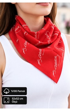 Herşeynota Atatürk İmza Desenli Kırmızı %100 Pamuk 52x52 Cm Fular Bandana Okul, Etkinlik, Tören, Gösteri Çok Renkli 37561753 Herşeynota Atatürk İmza Desenli Kırmızı %100 Pamuk 52x52 Cm Fular Bandana Okul, Etkinlik, Tören, Gösteri Çok Renkli 37561753