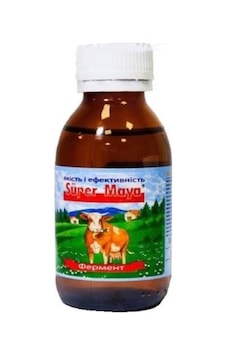 Süper Maya Peynir Mayası 53 ML