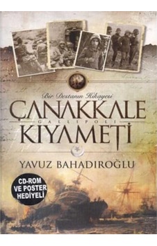 Çanakkale Kıyameti Albüm, Cd-rom İlk Baskı 2011