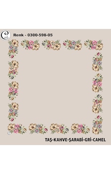 Cenk İçi Boş Kenarı Desenli Oyalık Yazma 100 Cm Taş Cenk İçi Boş Kenarı Desenli Oyalık Yazma 100 Cm Taş