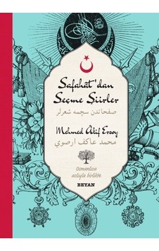 Safahat'dan Seçme Şiirler-osmanlıca Türkçe Safahat'dan Seçme Şiirler-osmanlıca Türkçe
