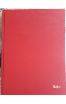 Ticari Defter Kebir 25 Cm X 35 Cm 400 Yp Sert Kapak Cilt 90 Grama Ticari Defter Kebir 25 Cm X 35 Cm 400 Yp Sert Kapak Cilt 90 Grama