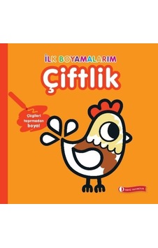 İlk Boyamalarım-Çiftlik- ODTÜ Yayıncılık İlk Boyamalarım-Çiftlik- ODTÜ Yayıncılık