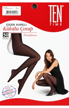 Ten Tıme 50 Denye Çiçek Kareli Külotlu Çorap Kahve