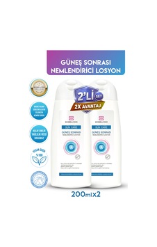Güneş Sonrası Nemlendirici Losyon 200 Ml 2'li Set