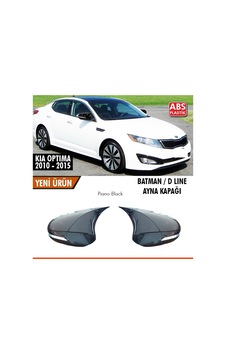 Kia Optima Uyumlu Batman Ayna Kapağı Piano Black / 2010 - 2015 Parça