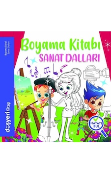 Sanat Dalları Boyama Kitabı - Ayşe Şule Bilgiç - Düşyeri Yayınları Sanat Dalları Boyama Kitabı - Ayşe Şule Bilgiç - Düşyeri Yayınları