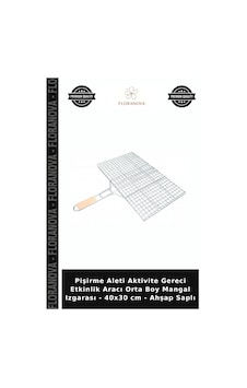 Pişirme Aleti Aktivite Gereci Etkinlik Aracı Orta Boy Mangal Izgarası - 40x30 Cm - Ahşap Saplı Pişirme Aleti Aktivite Gereci Etkinlik Aracı Orta Boy Mangal Izgarası - 40x30 Cm - Ahşap Saplı