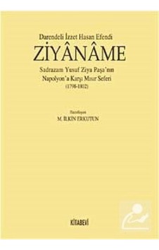 Ziyaname - Darendeli İzzet Hasan Efendi- Kitabevi Yayınları Ziyaname - Darendeli İzzet Hasan Efendi- Kitabevi Yayınları