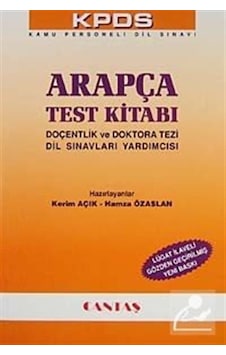 Arapça Test Kitabı Kpds Arapça Test Kitabı Kpds